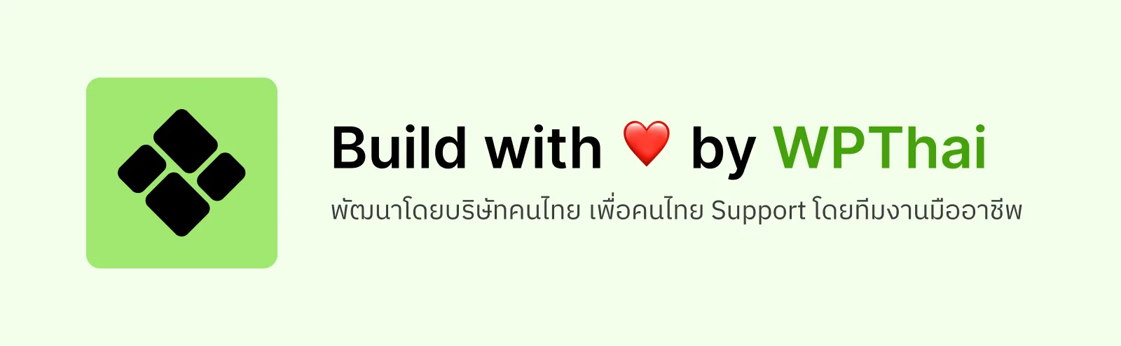 BuildWith3