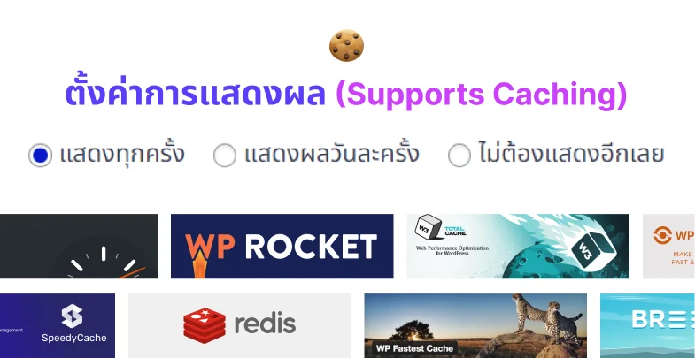 Frame 12312412511 (8)