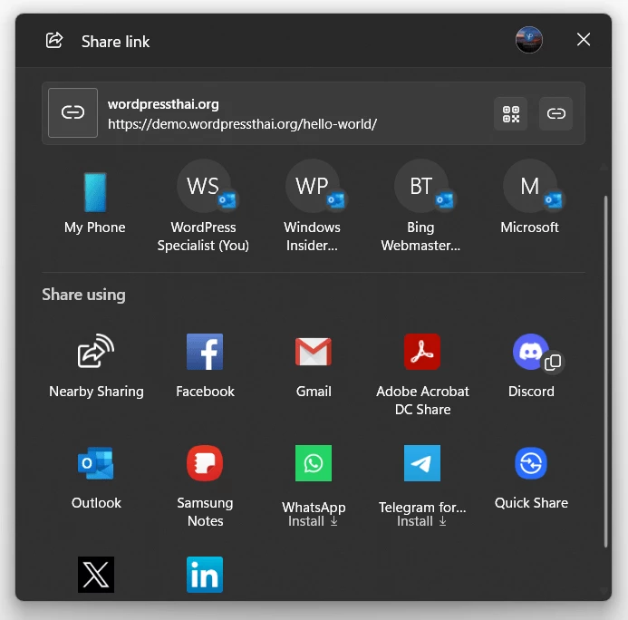 ตัวการใช้งาน WPT Share Pro บน Windows