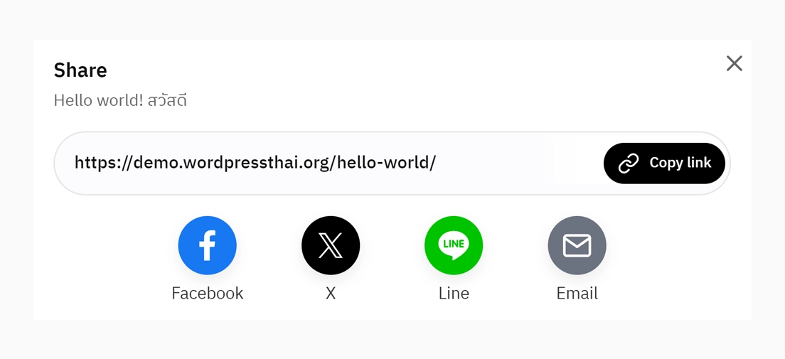 WPT Share Pro – Social Share for WordPress